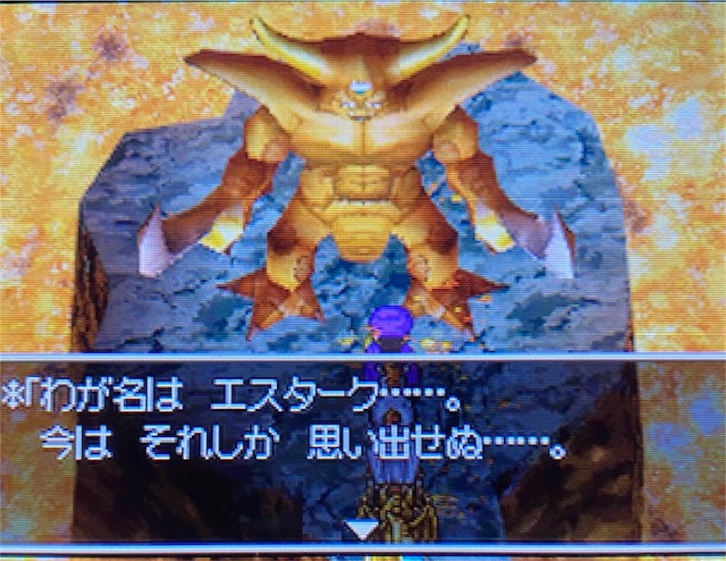 ドラクエ5 maxresdefault.jpg