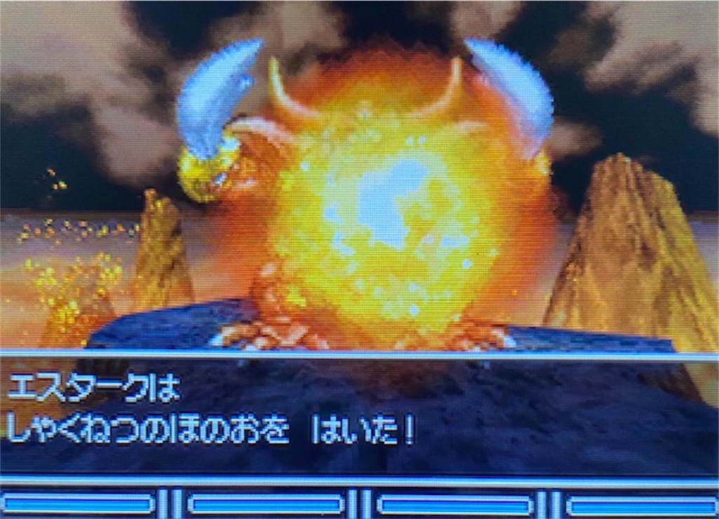 f:id:akirapuch:20210628163830j:image