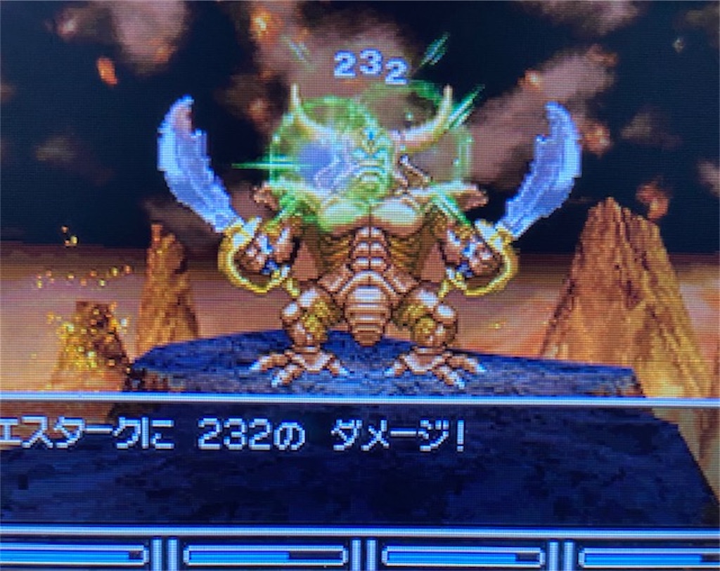 f:id:akirapuch:20210628163834j:image