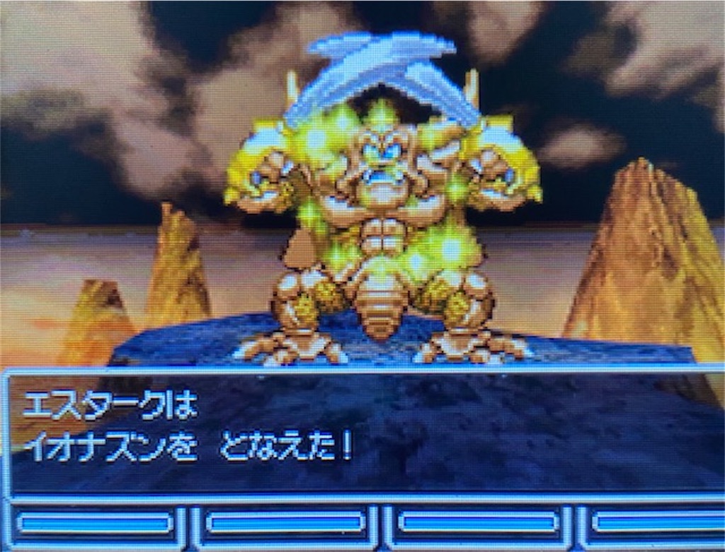 f:id:akirapuch:20210628163839j:image