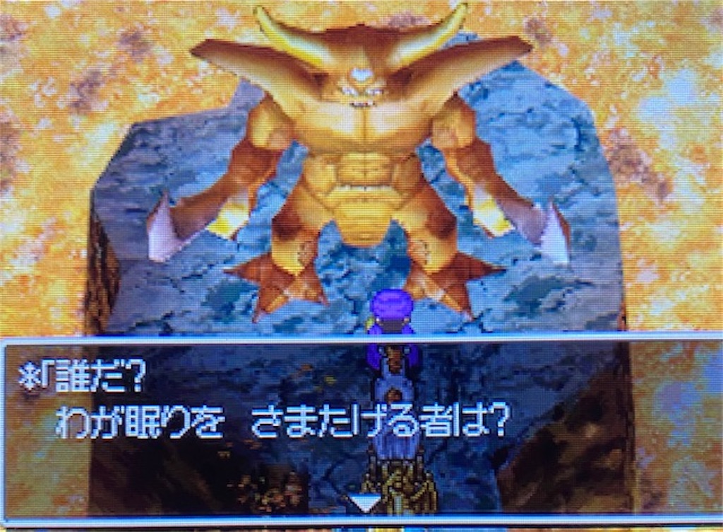 f:id:akirapuch:20210628163842j:image