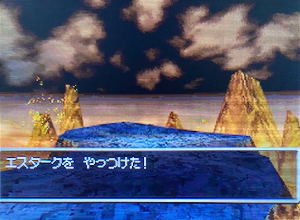 f:id:akirapuch:20210628163849j:image