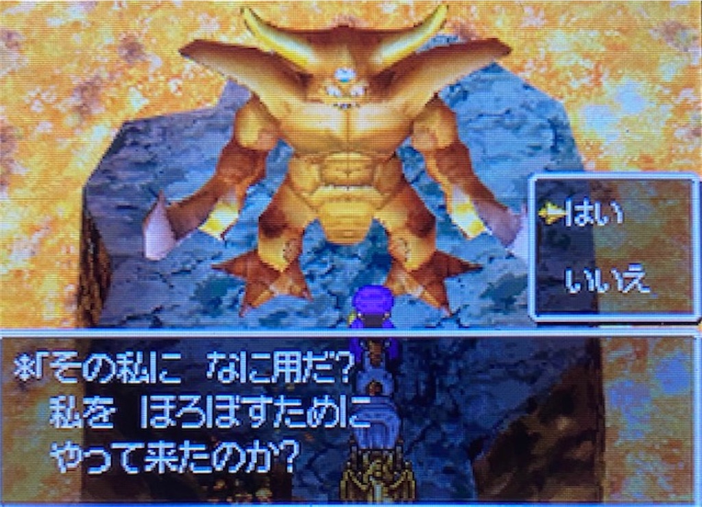 f:id:akirapuch:20210628163856j:image