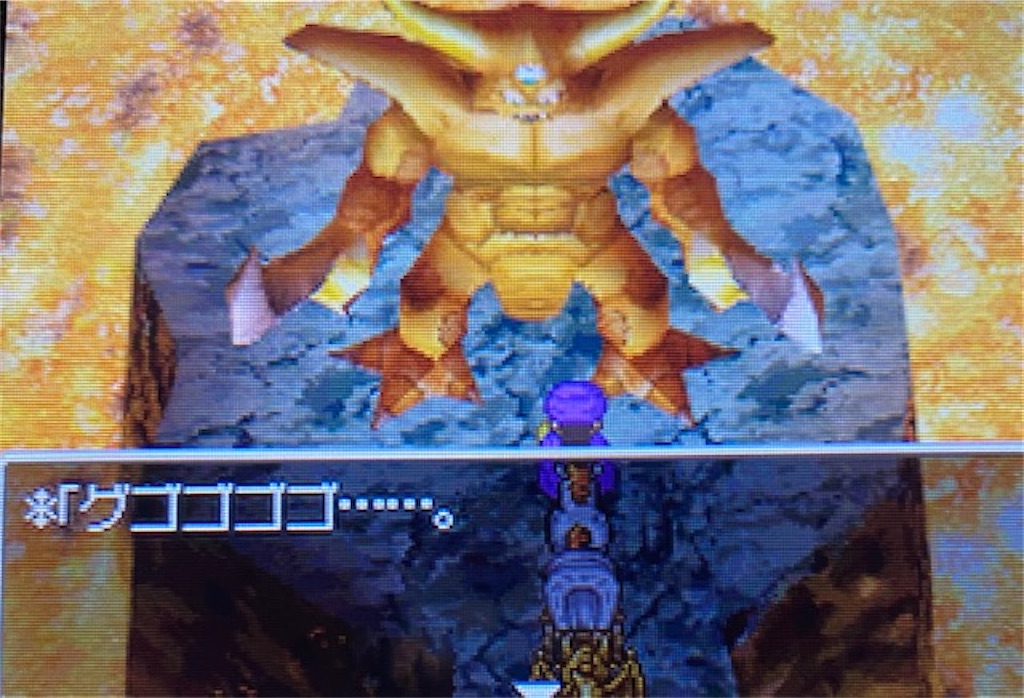 f:id:akirapuch:20210628163900j:image