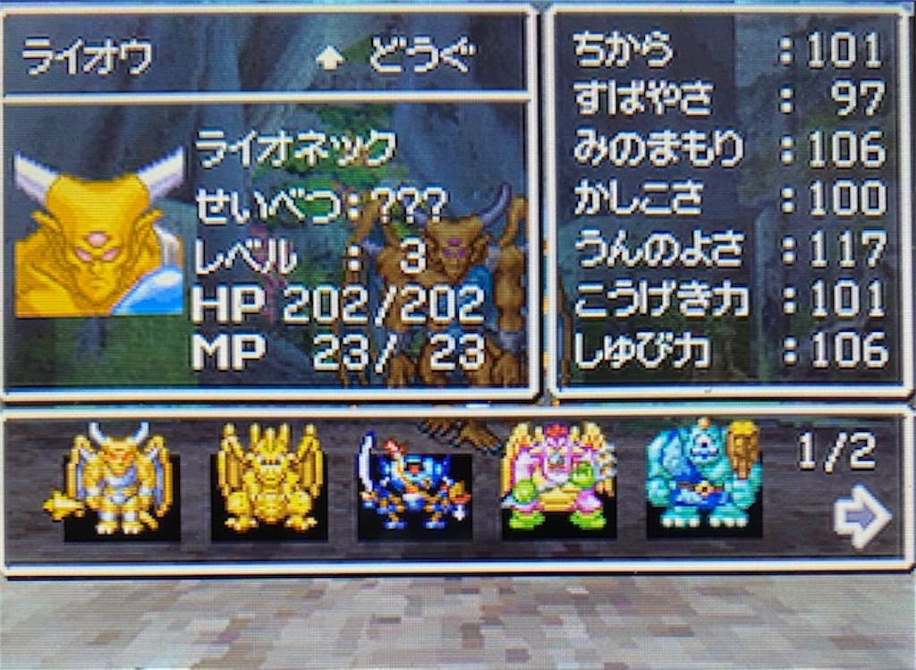 f:id:akirapuch:20210628163903j:image