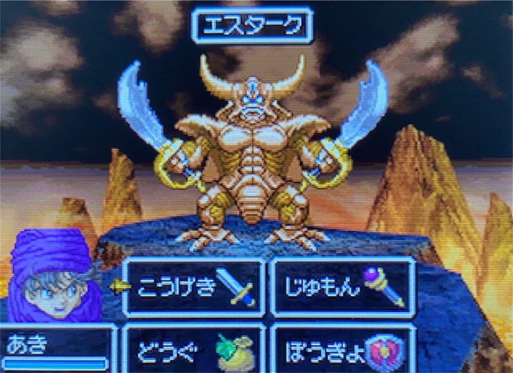 f:id:akirapuch:20210628163907j:image