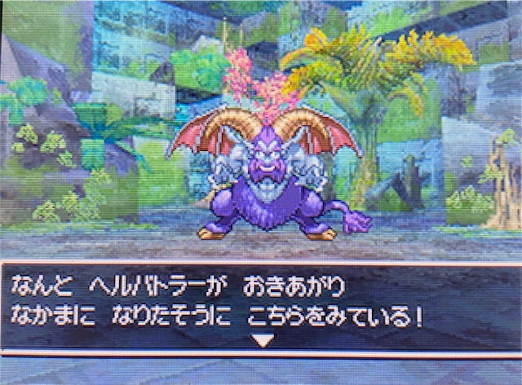 f:id:akirapuch:20210628163911j:image