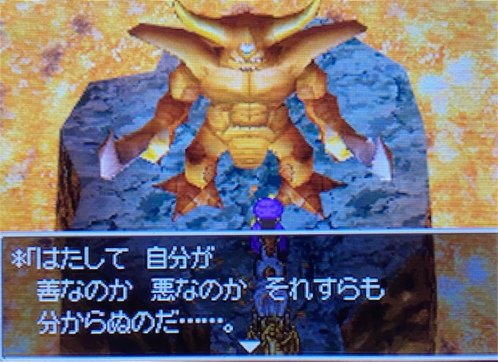 f:id:akirapuch:20210628163915j:image