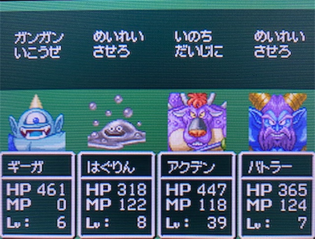 f:id:akirapuch:20210628163919j:image