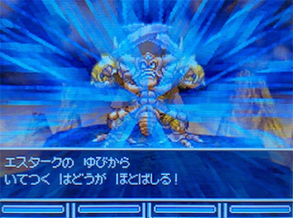 f:id:akirapuch:20210628163922j:image