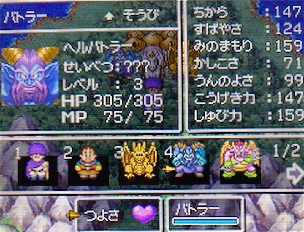 f:id:akirapuch:20210628163926j:image