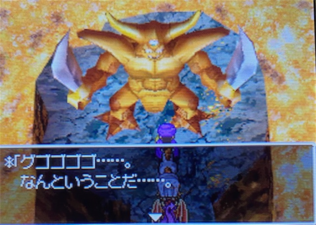 f:id:akirapuch:20210628163931j:image