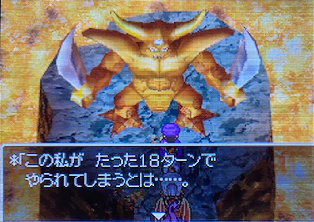 f:id:akirapuch:20210628163934j:image