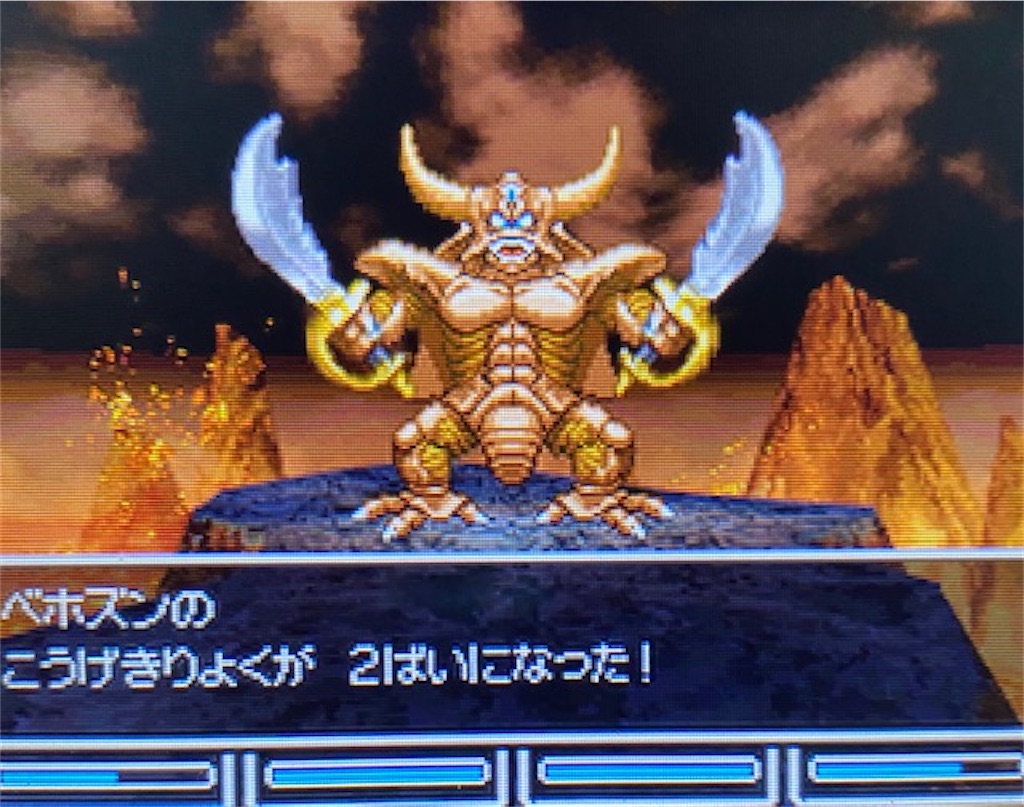 f:id:akirapuch:20210628163943j:image