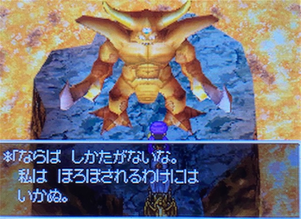 f:id:akirapuch:20210628163953j:image