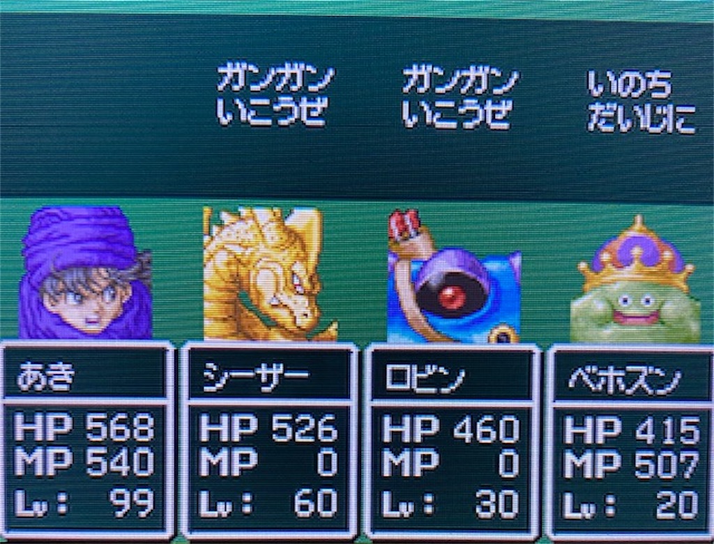 f:id:akirapuch:20210628163959j:image