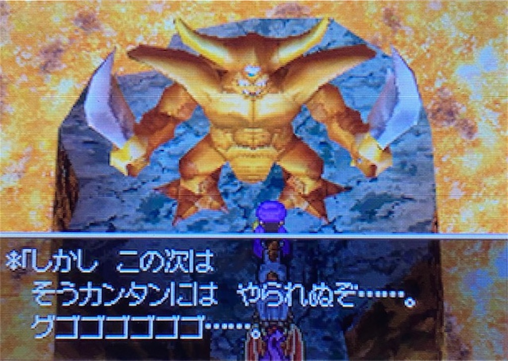 f:id:akirapuch:20210628164002j:image