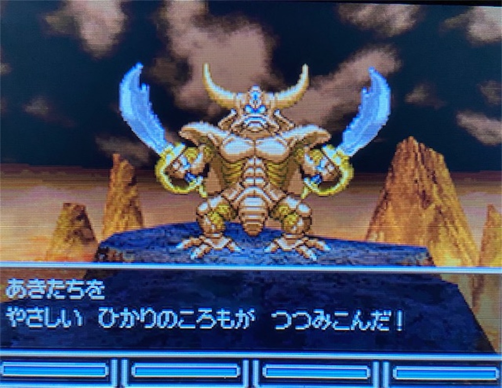 f:id:akirapuch:20210628164006j:image