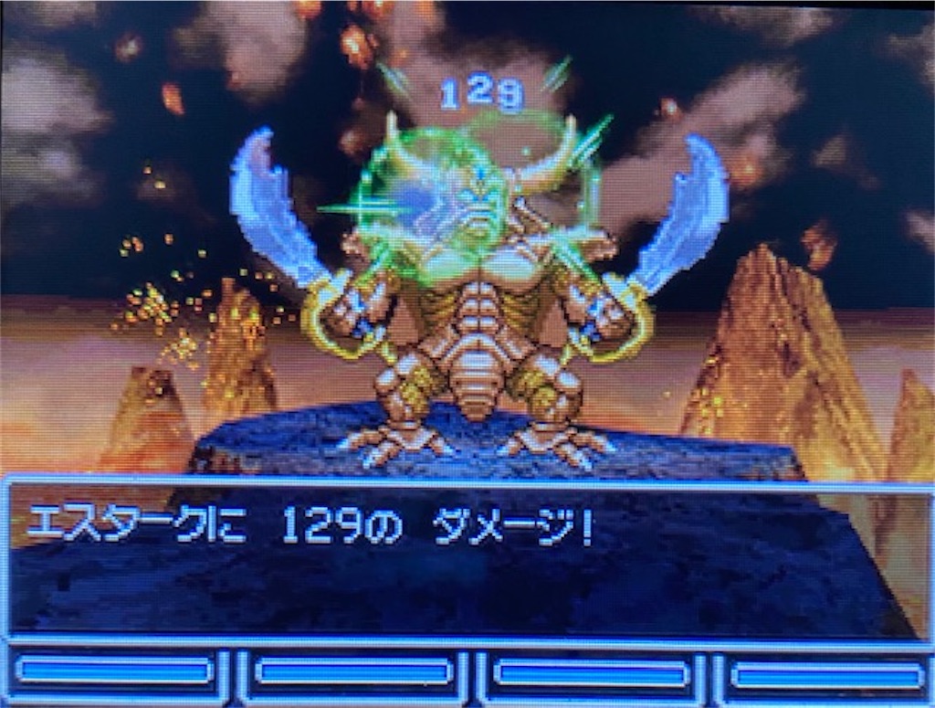 f:id:akirapuch:20210628164009j:image