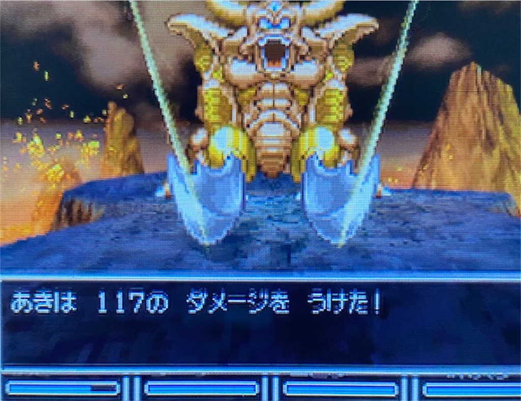 f:id:akirapuch:20210628164014j:image