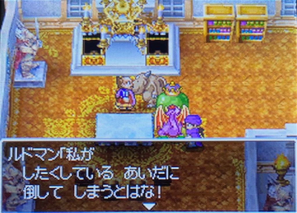 f:id:akirapuch:20210628165953j:image