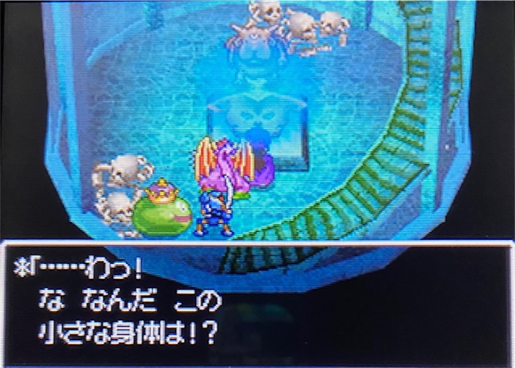 f:id:akirapuch:20210628170005j:image