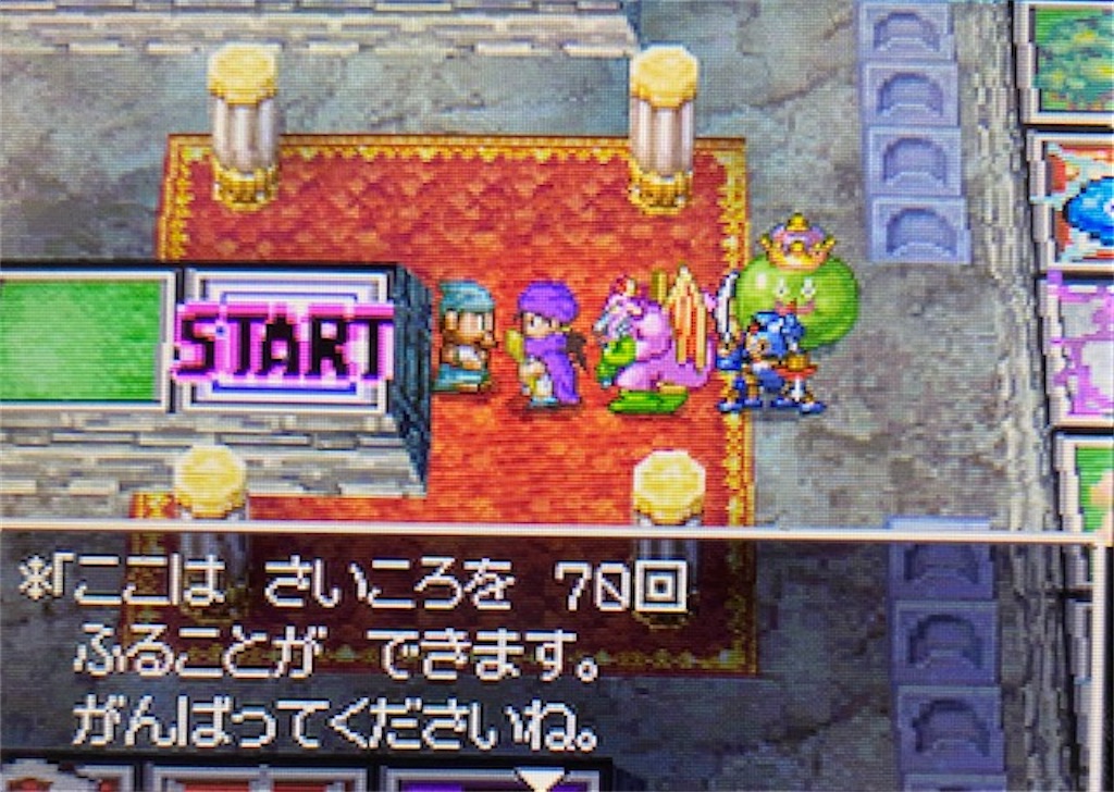 f:id:akirapuch:20210628170009j:image