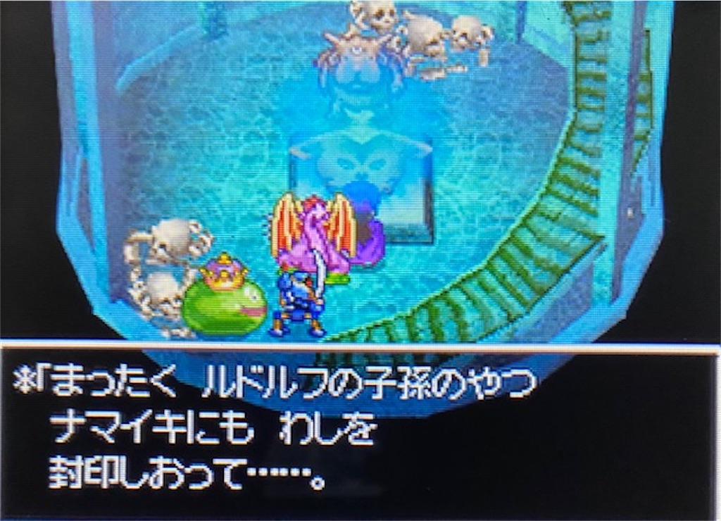 ドラクエ5 ドラクエ5DS版攻略最終回】最後の仲間モンスター・プチタークと