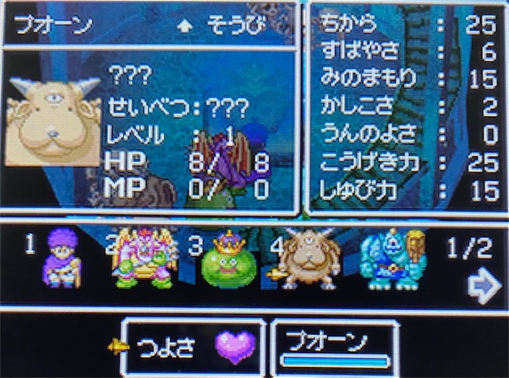 f:id:akirapuch:20210628170042j:image