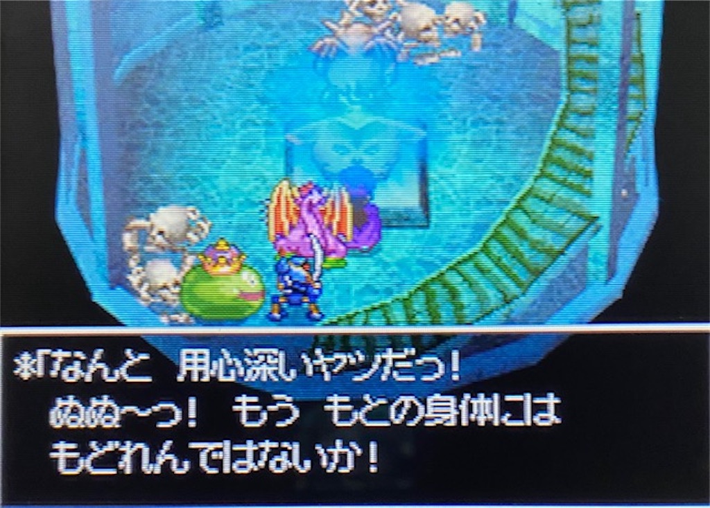 f:id:akirapuch:20210628170051j:image