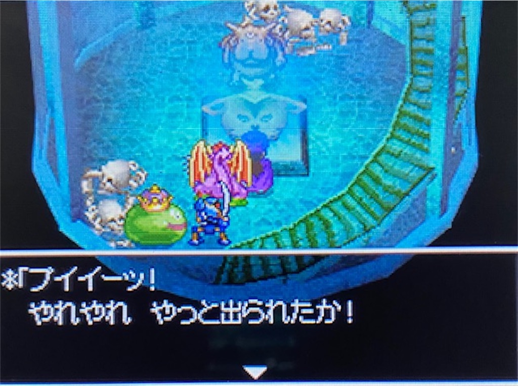 f:id:akirapuch:20210628170056j:image