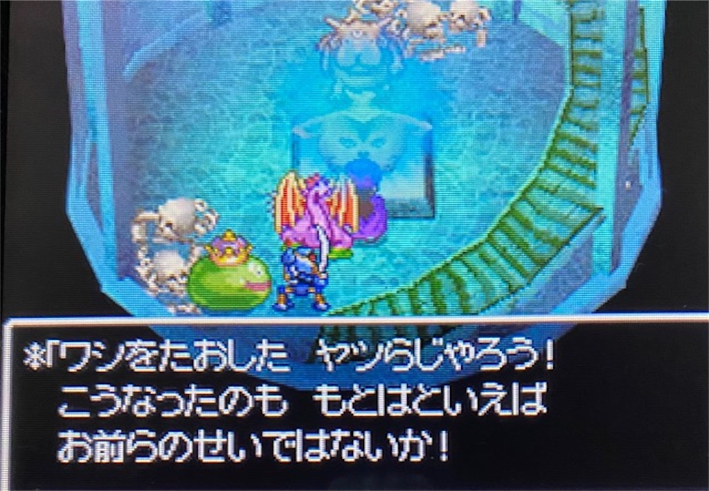 f:id:akirapuch:20210628170100j:image