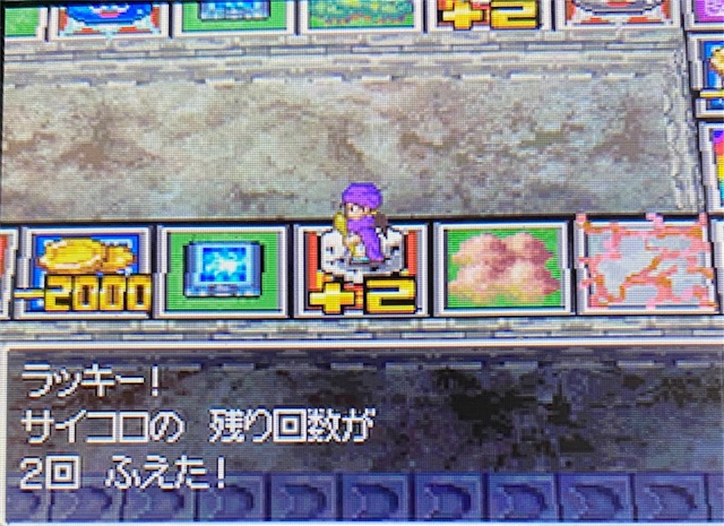 f:id:akirapuch:20210628170128j:image