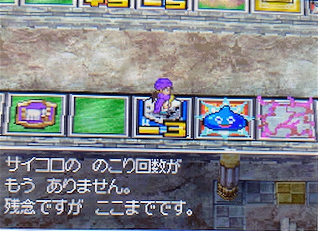 f:id:akirapuch:20210628170131j:image