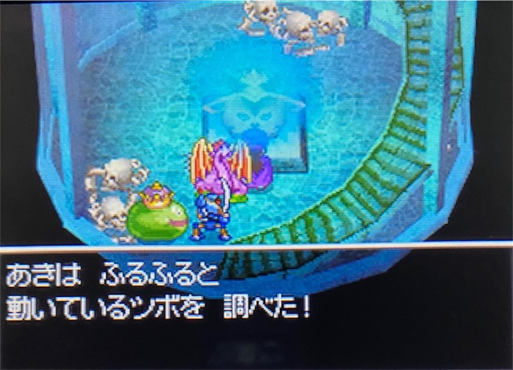f:id:akirapuch:20210628170134j:image