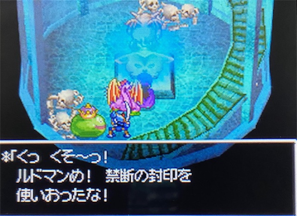 f:id:akirapuch:20210628170141j:image