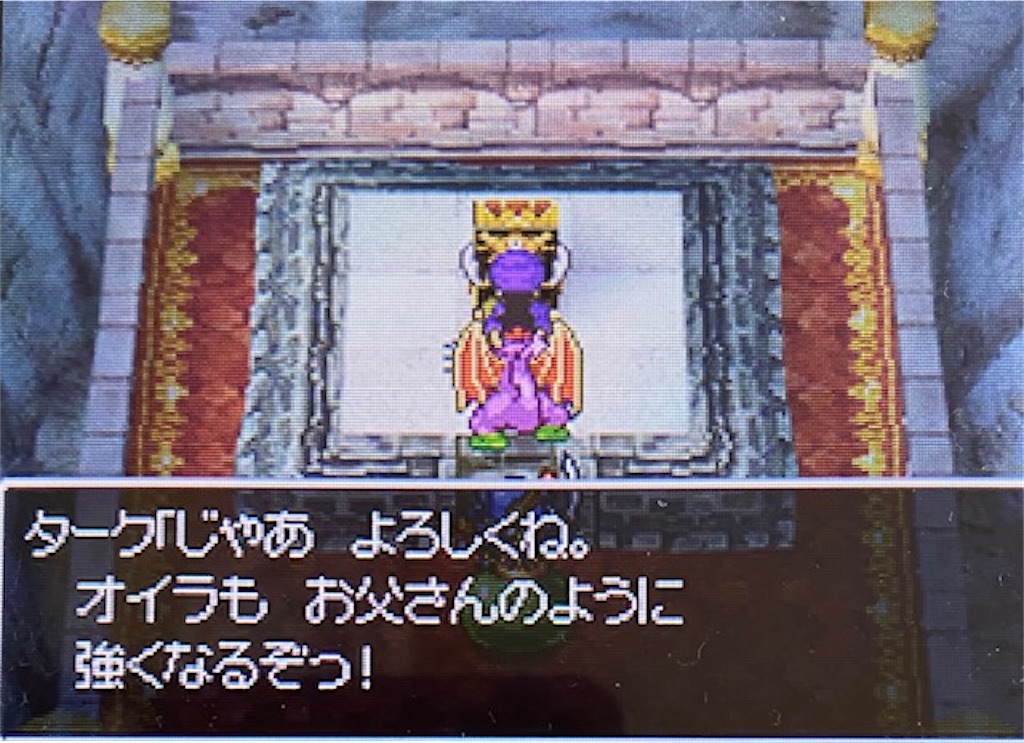 f:id:akirapuch:20210628170144j:image