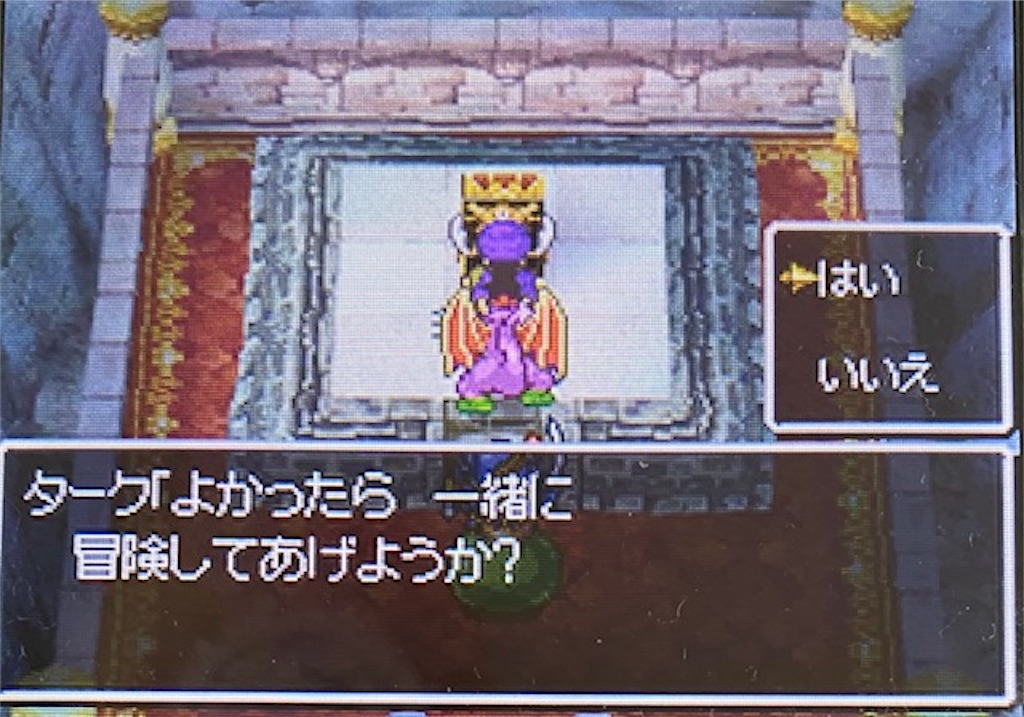 f:id:akirapuch:20210628170158j:image