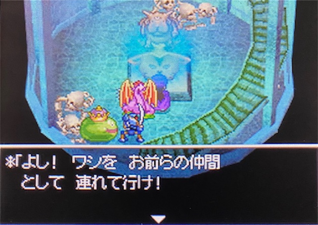 f:id:akirapuch:20210628170215j:image