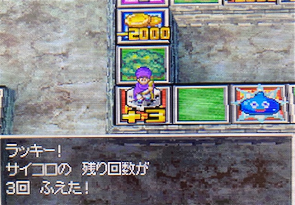 f:id:akirapuch:20210628170247j:image