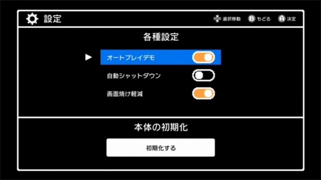 f:id:akirapuch:20210630085027j:image f:id:akirapuch:20210630085027j:image