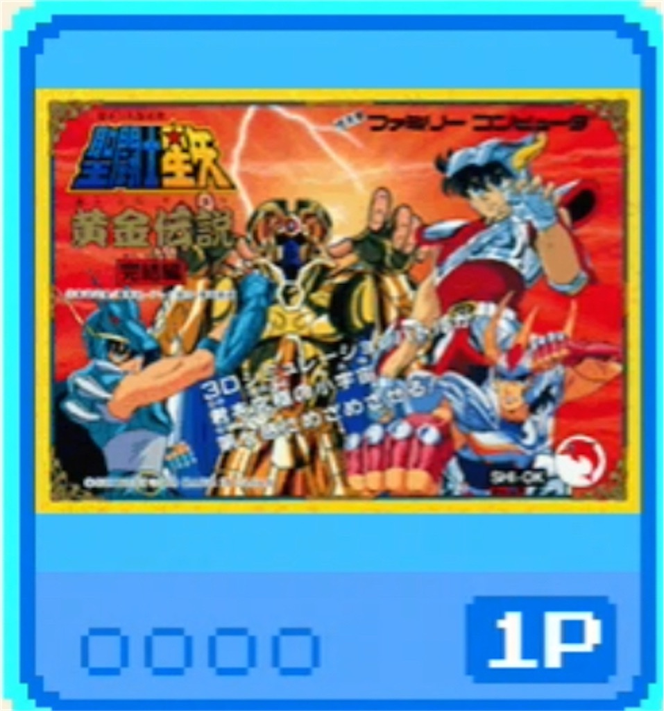 f:id:akirapuch:20210630085030j:image f:id:akirapuch:20210630085030j:image
