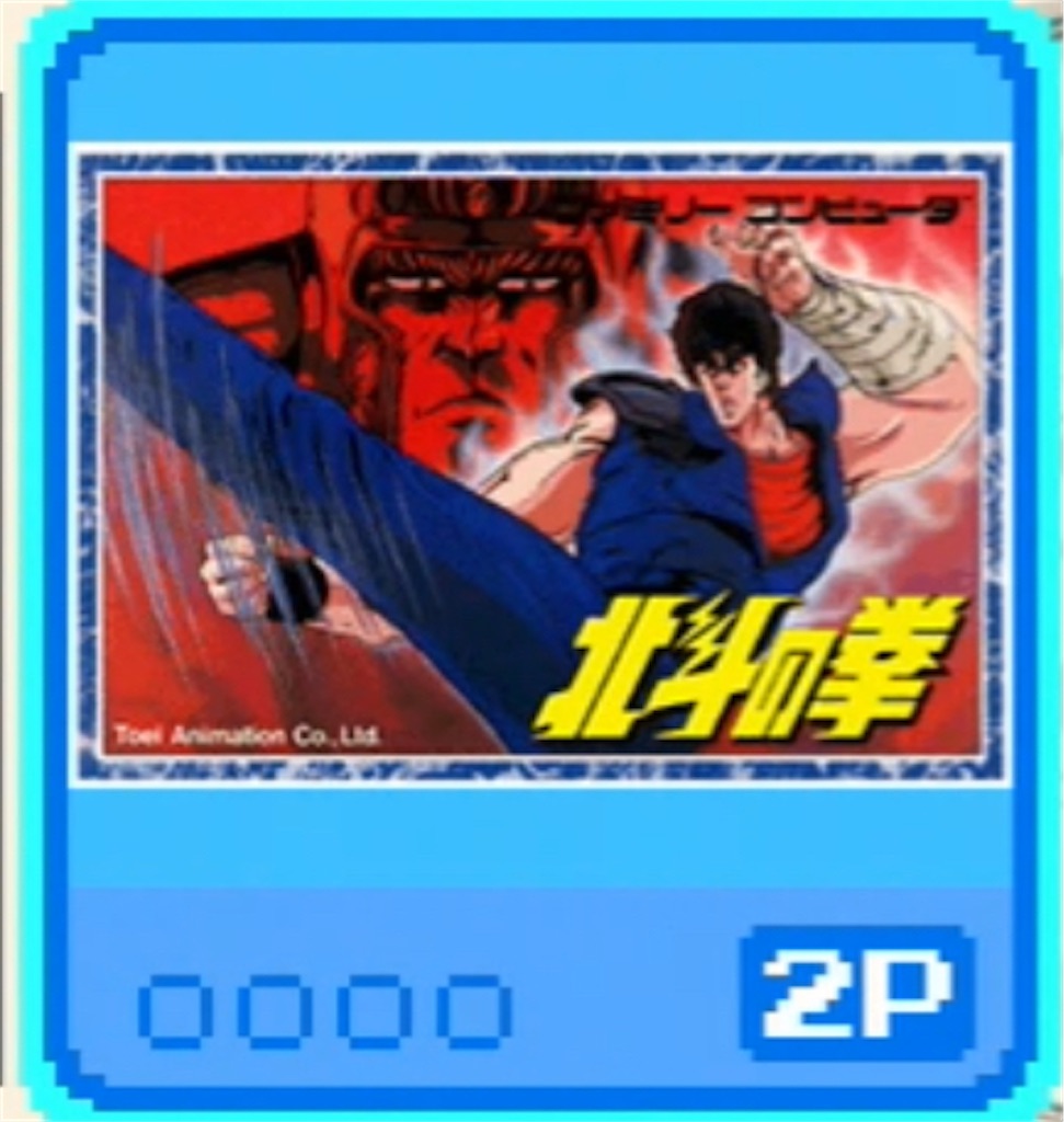 f:id:akirapuch:20210630085036j:image f:id:akirapuch:20210630085036j:image