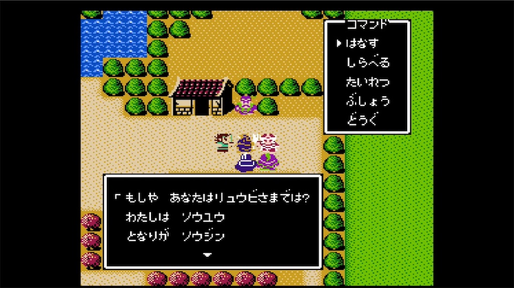 f:id:akirapuch:20210702103546j:image f:id:akirapuch:20210702103546j:image