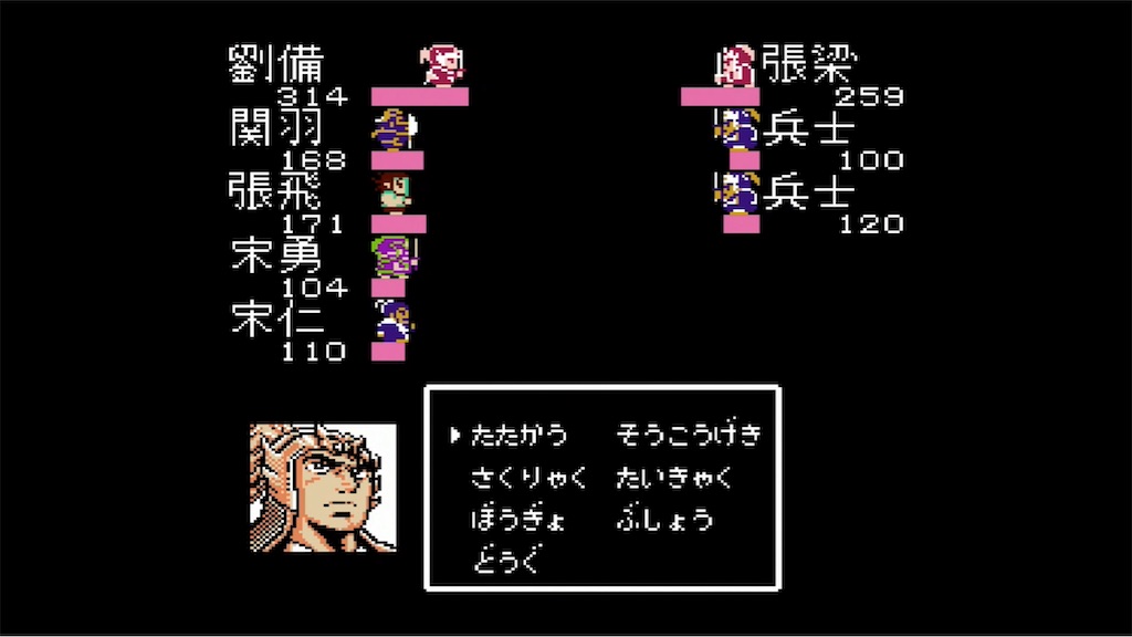f:id:akirapuch:20210702103558j:image f:id:akirapuch:20210702103558j:image
