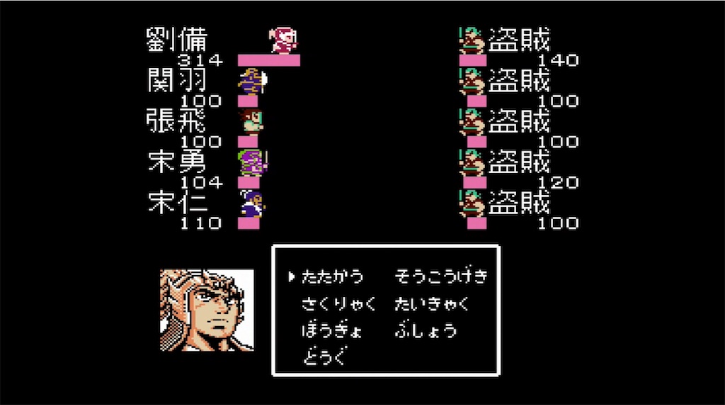 f:id:akirapuch:20210702103604j:image f:id:akirapuch:20210702103604j:image