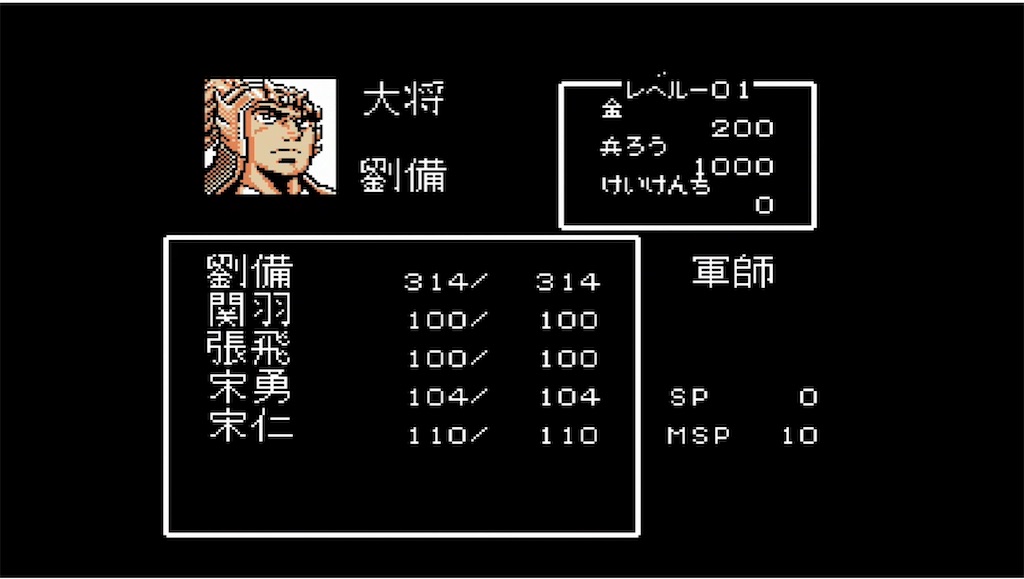 f:id:akirapuch:20210702103607j:image f:id:akirapuch:20210702103607j:image