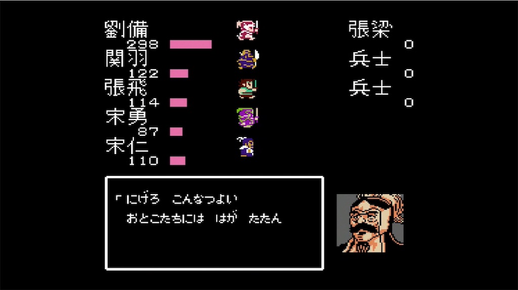 f:id:akirapuch:20210702103632j:image f:id:akirapuch:20210702103632j:image