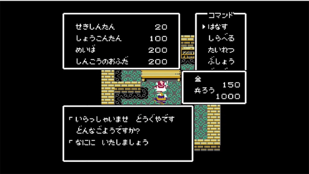 f:id:akirapuch:20210702103638j:image f:id:akirapuch:20210702103638j:image
