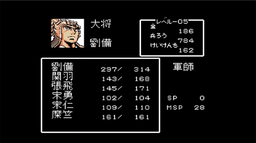 f:id:akirapuch:20210702103641j:image f:id:akirapuch:20210702103641j:image